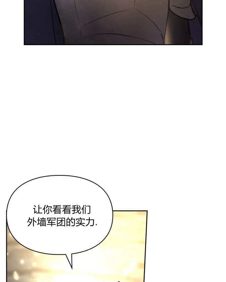 第10话37