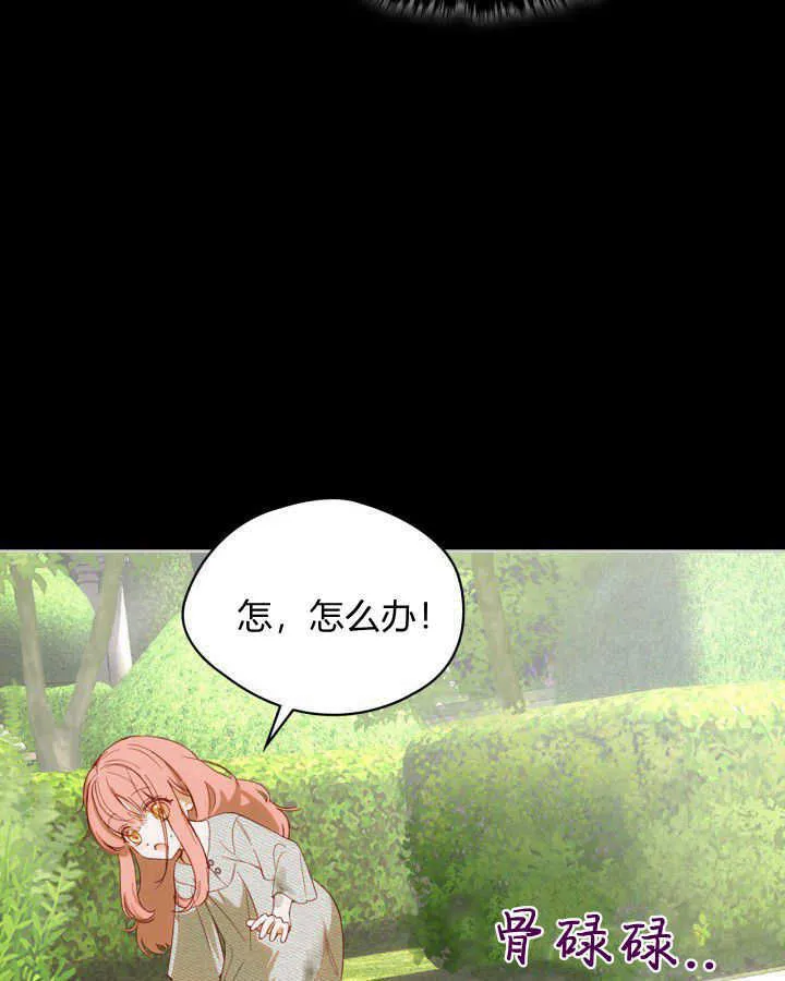 第01话36
