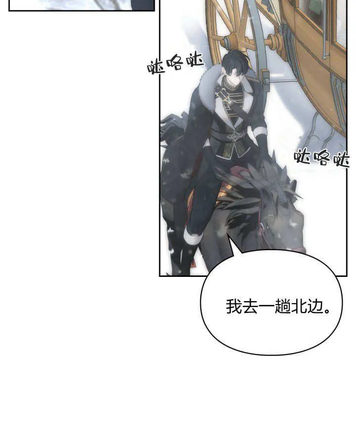 第04话57