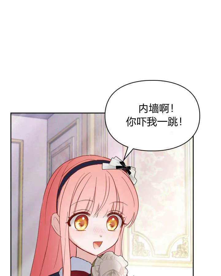 第27话0
