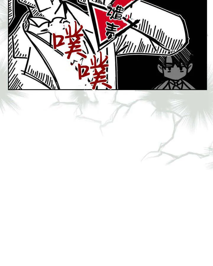 第03话15