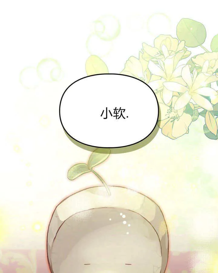 第07话149