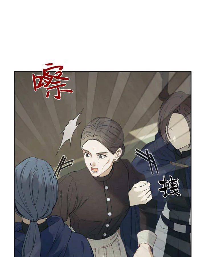 第07话30