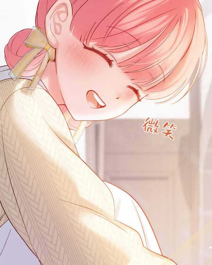 第21话48