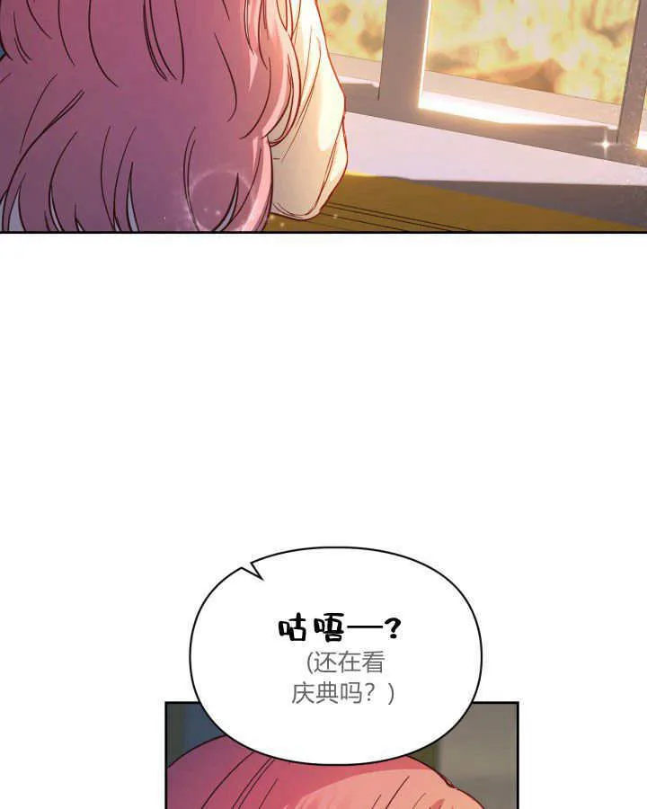 第08话15