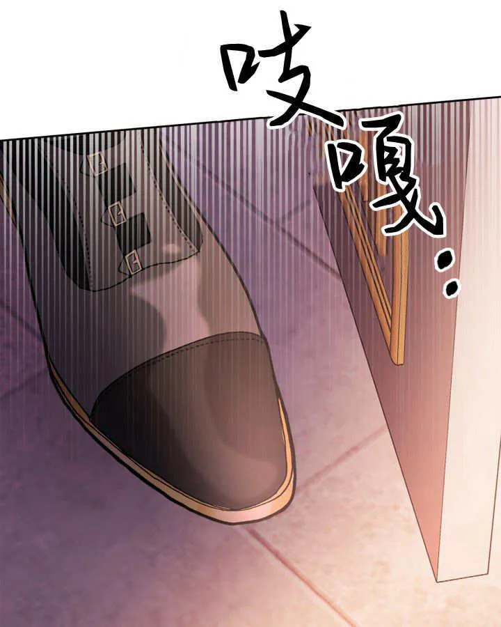 第28话109