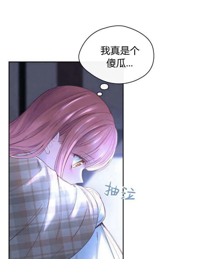 第05话92