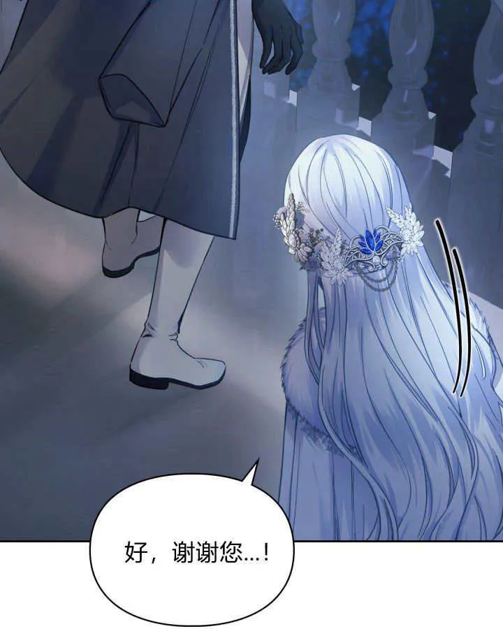 第08话91