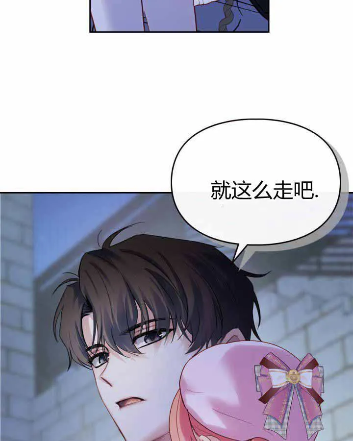 第23话103