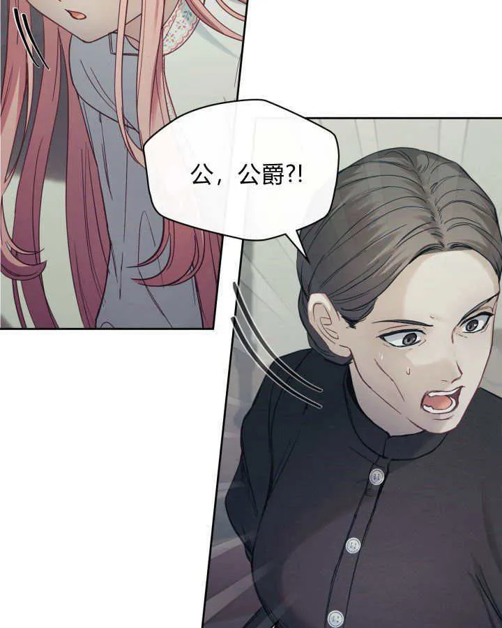 第07话5