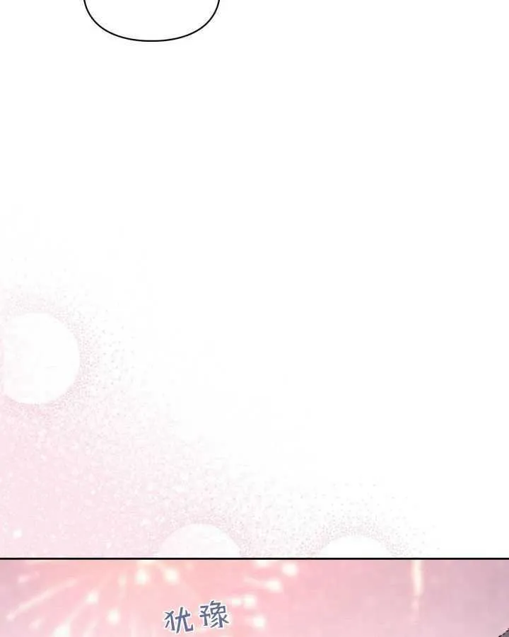 第24话52