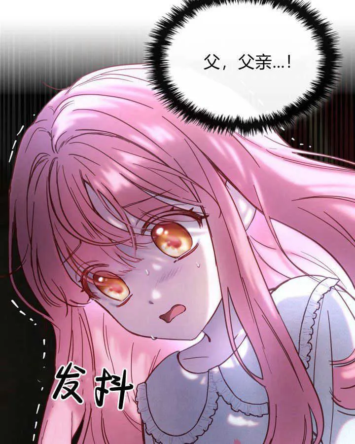第01话9