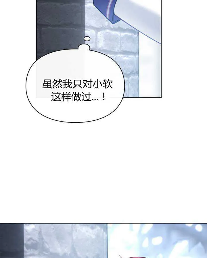 第11话62