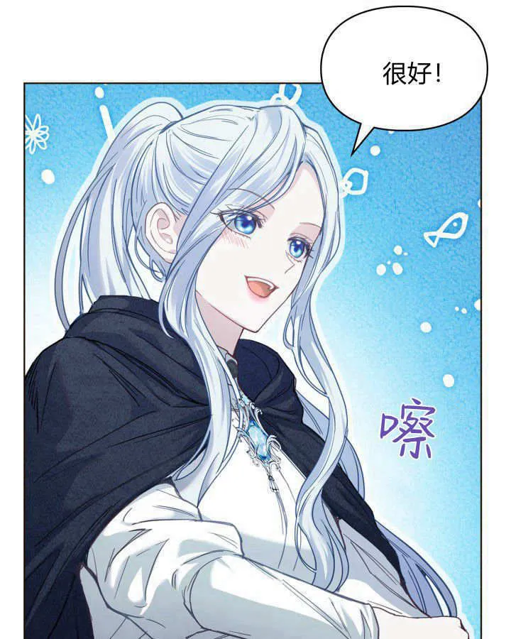 第06话18
