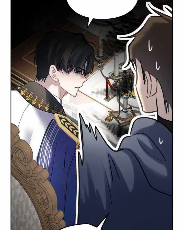 第15话54