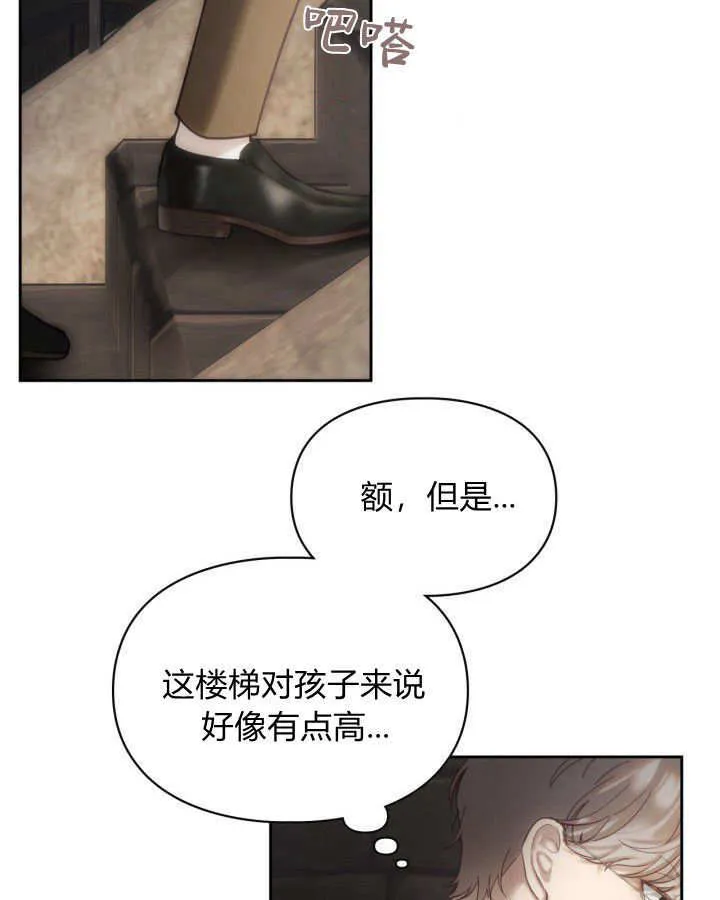 第04话65