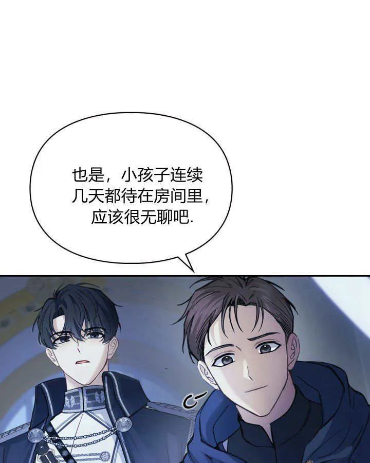 第09话10