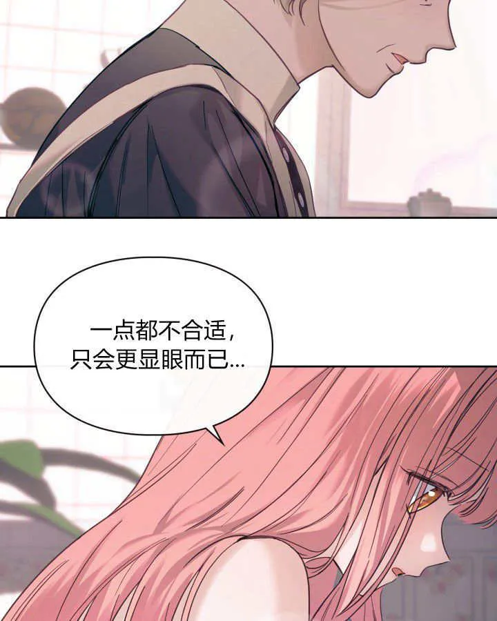 第07话68