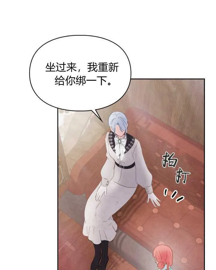 第24话100