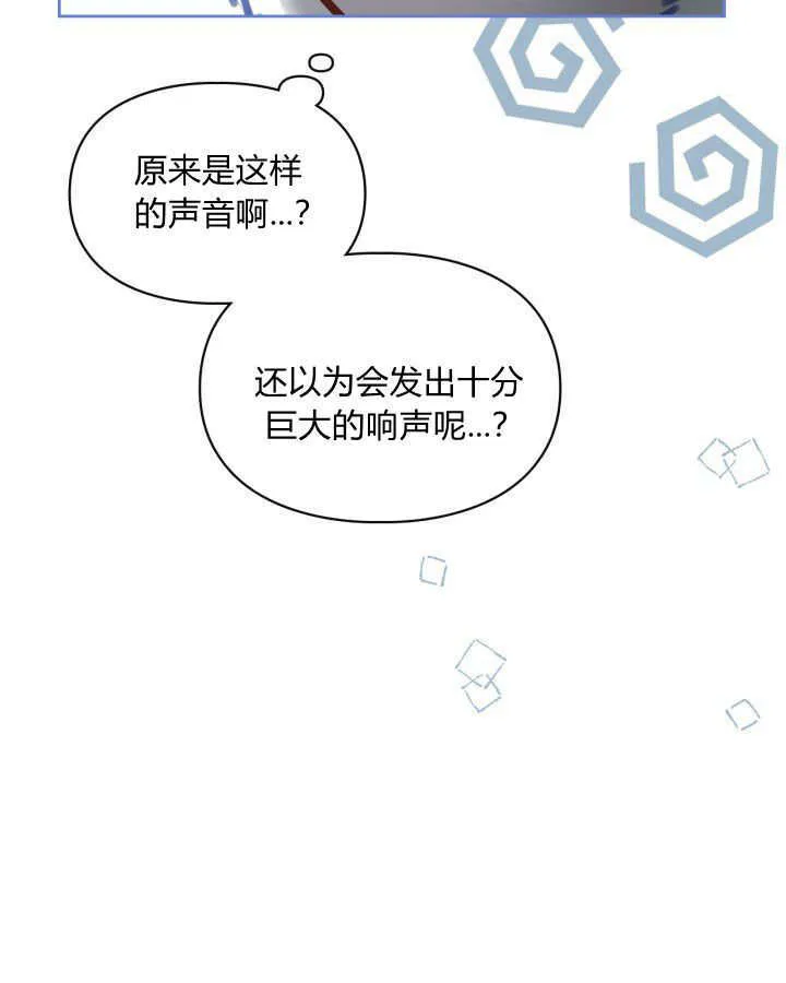 第10话45