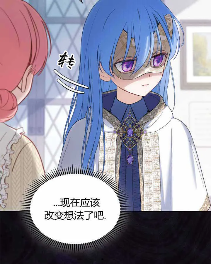 第21话25