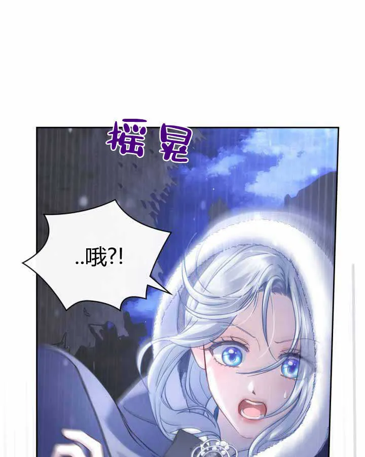 第12话118