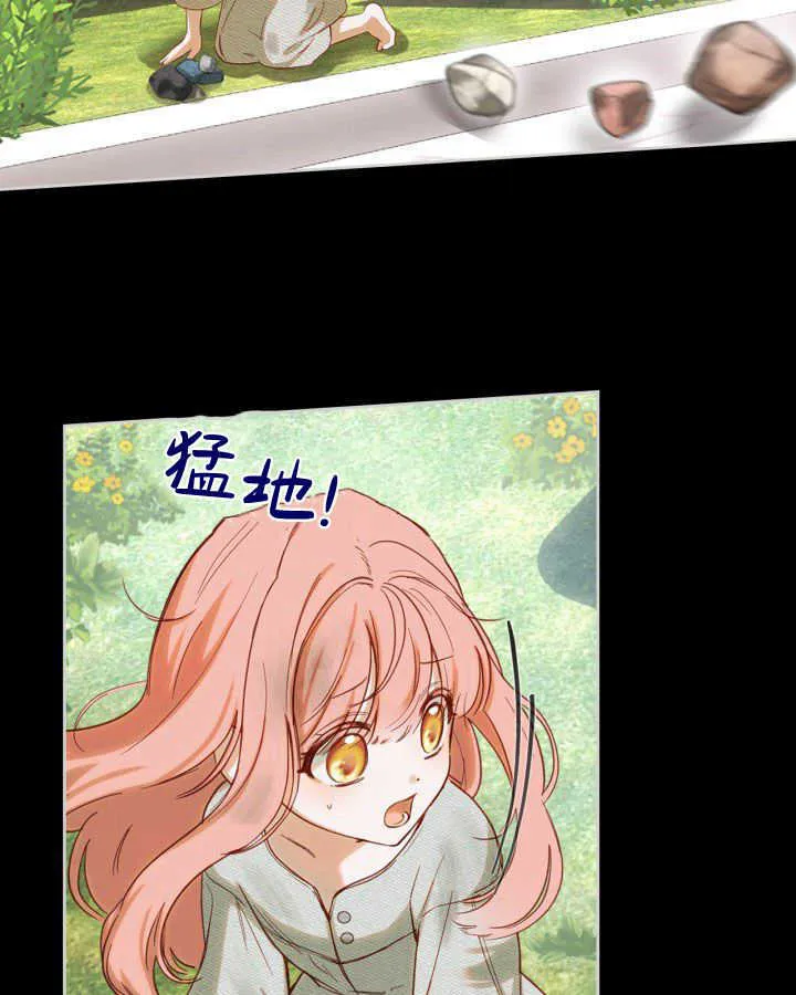 第01话37