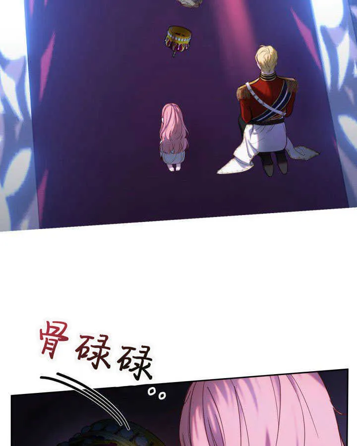 第01话7