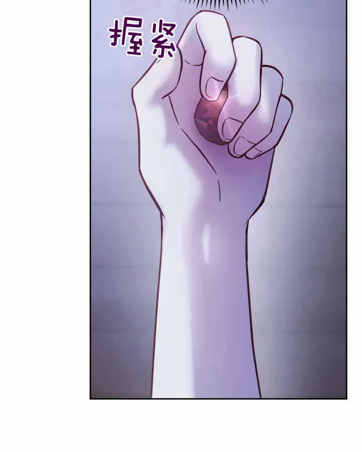 第17话84