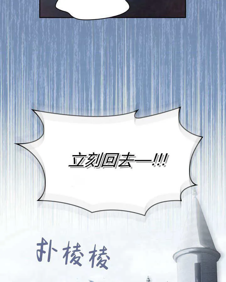 第10话53