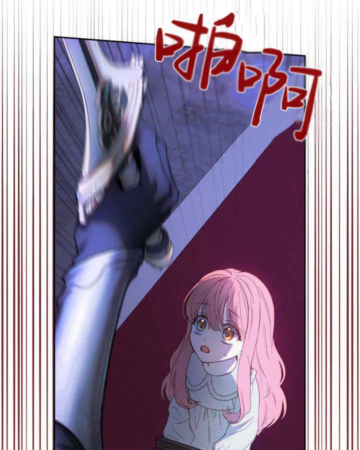 第01话90