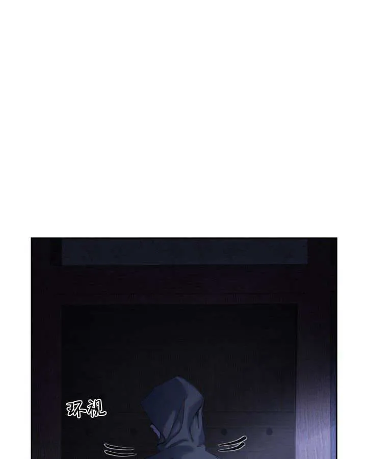 第05话111