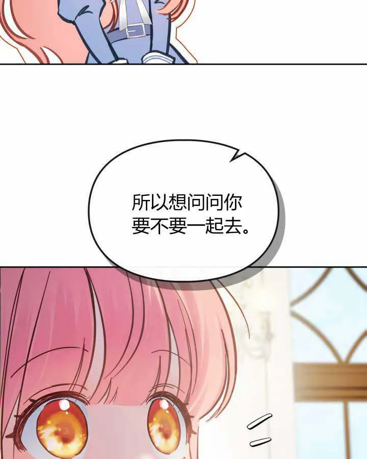 第17话18