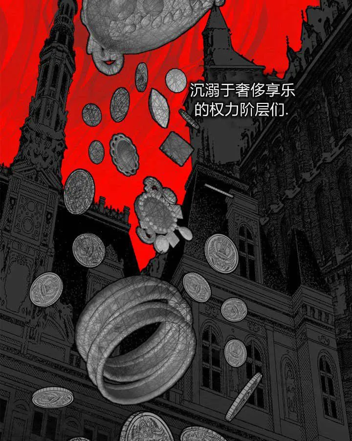 第03话28