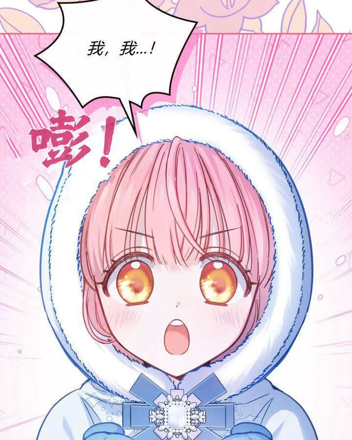 第09话65