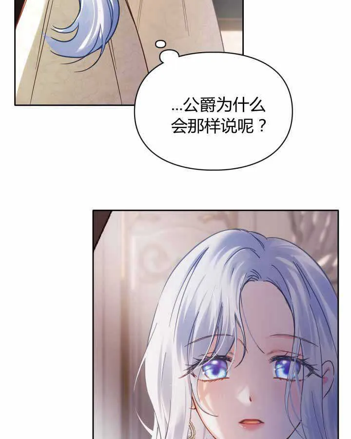 第15话96