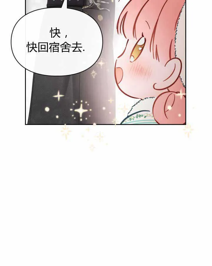 第18话28