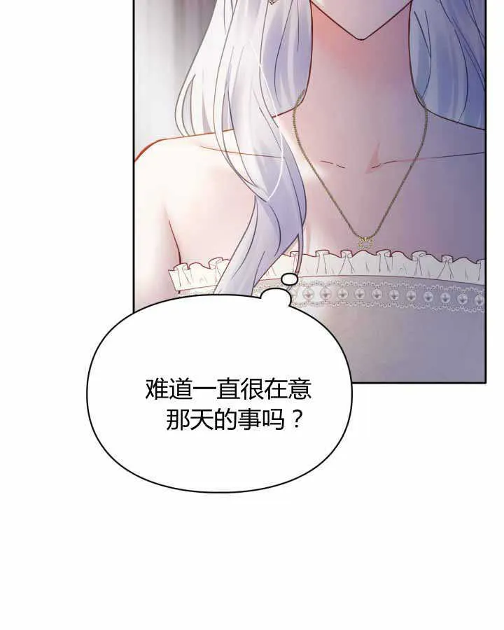 第15话97