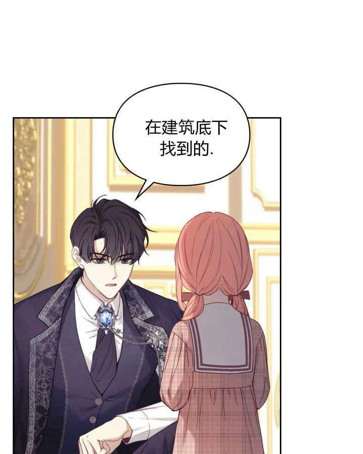 第07话109