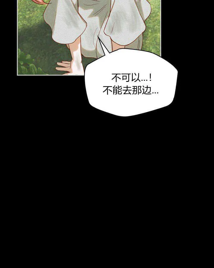 第01话38