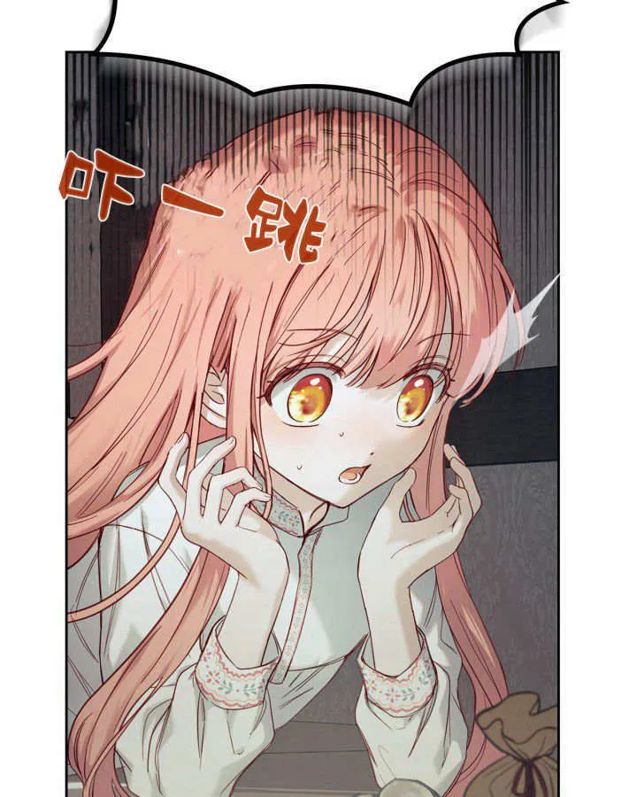 第06话102