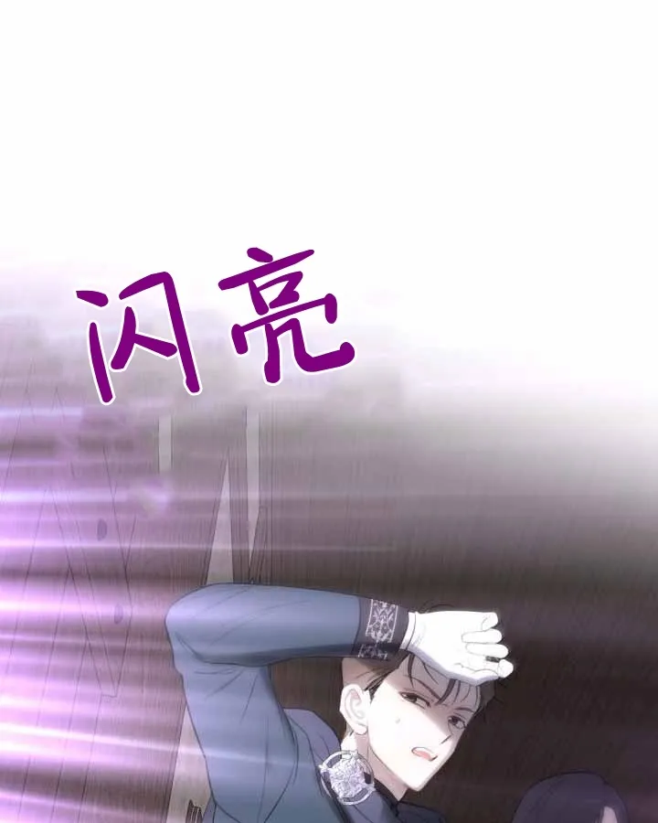第20话20