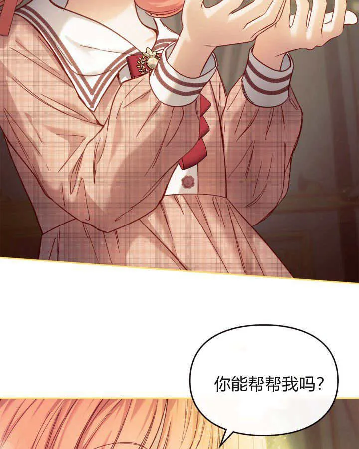 第07话147