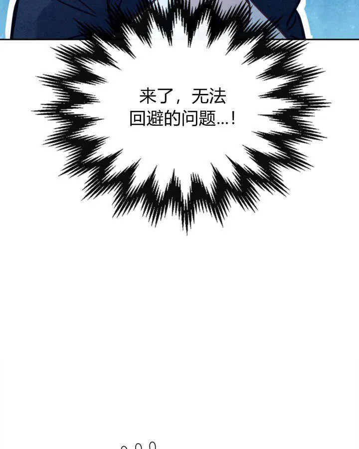第06话55