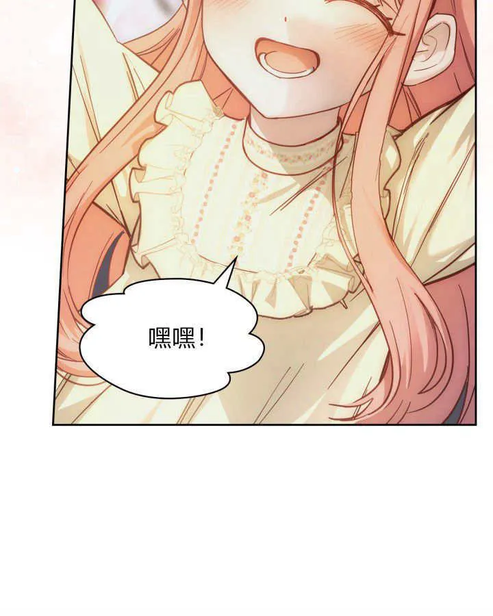 第08话45
