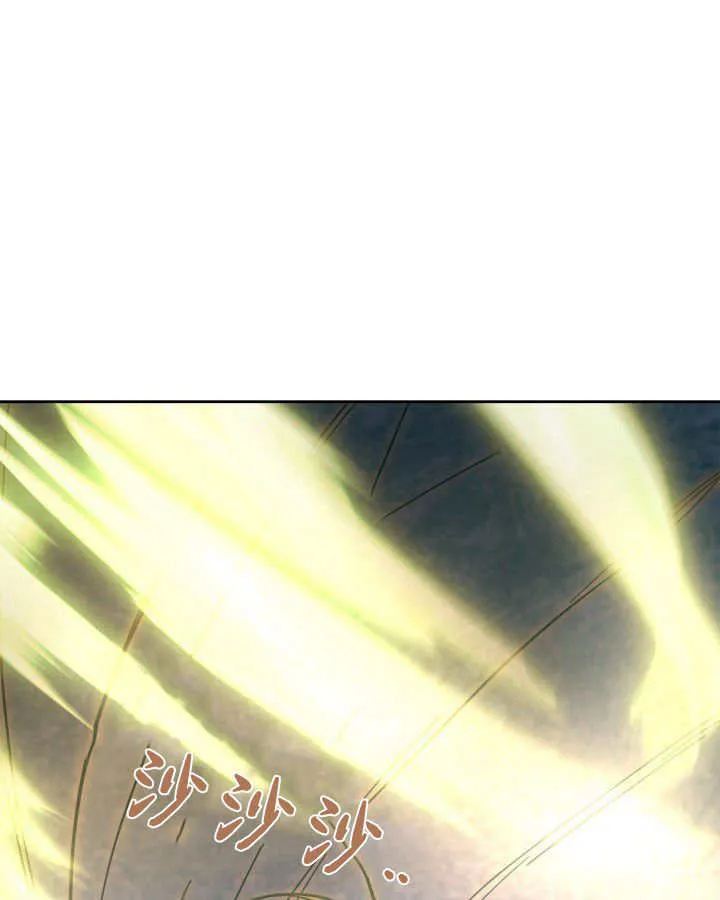 第09话109