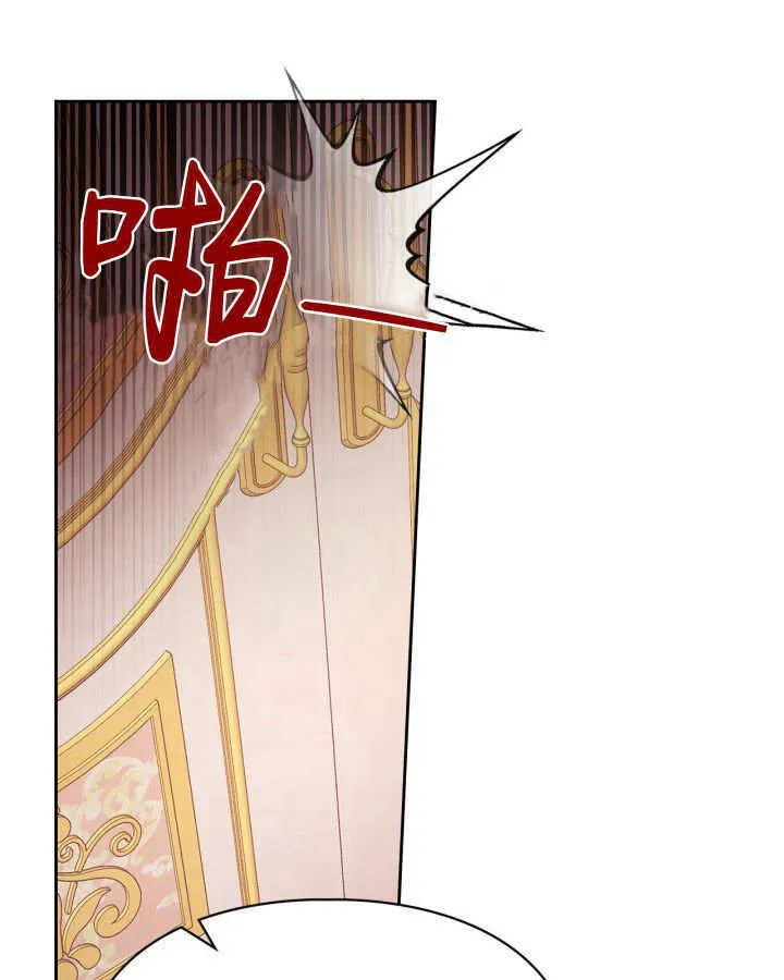 第28话9