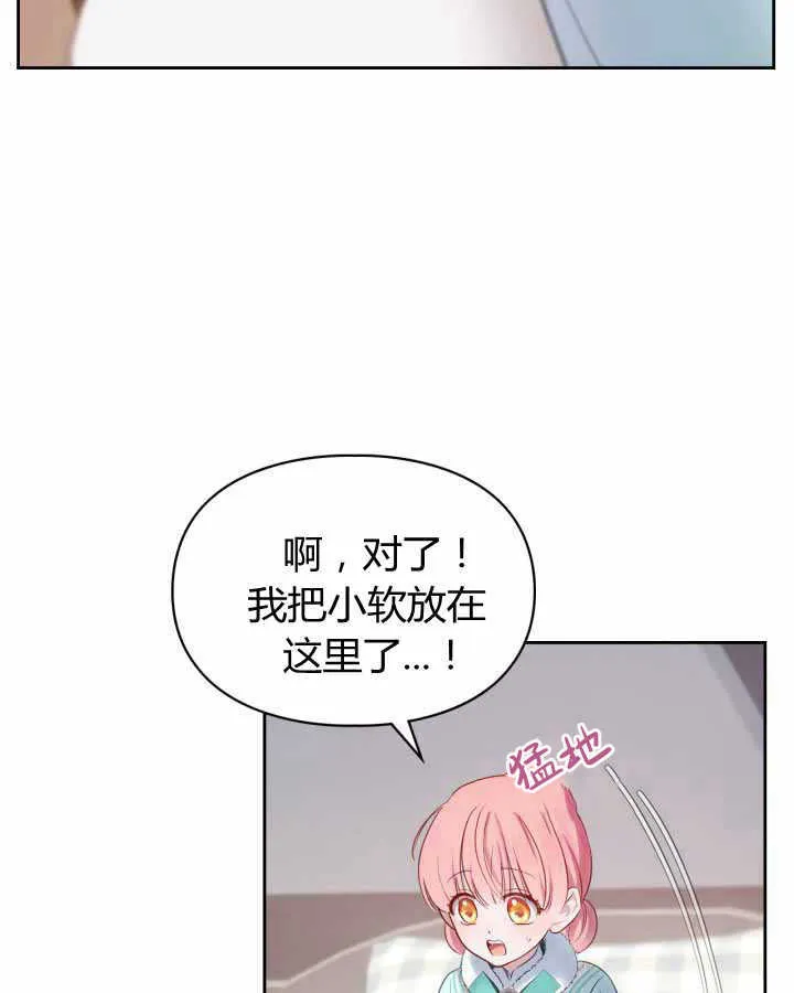第18话63