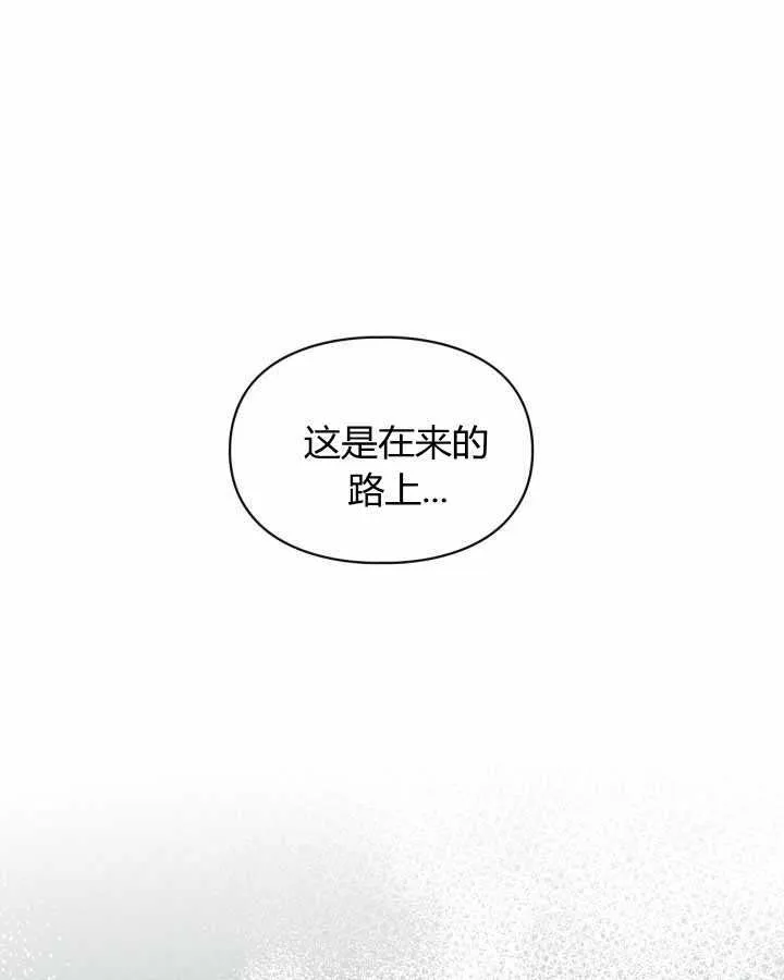 第18话73
