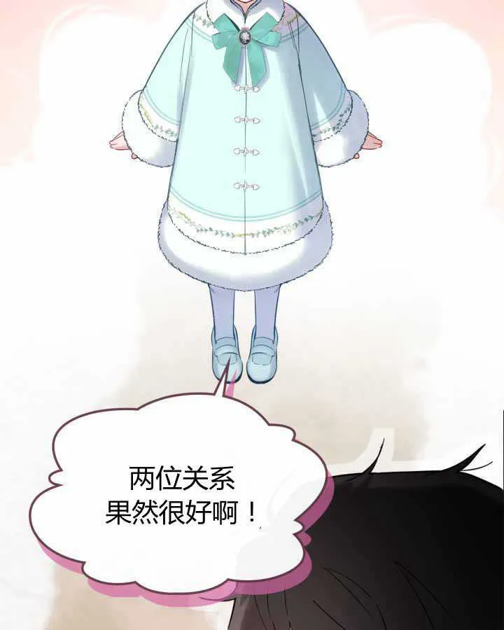 第18话25